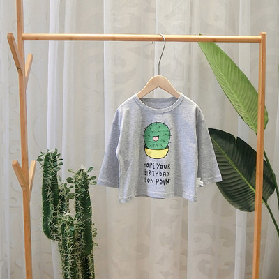 Alkalmi gyerekblúz O nyakkivágással és rátéttel több színben