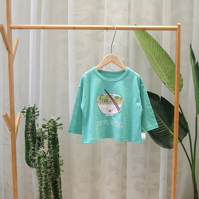 Alkalmi gyerekblúz O nyakkivágással és rátéttel több színben