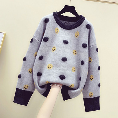 Három színben hímzéssel ellátott női téli pulóver