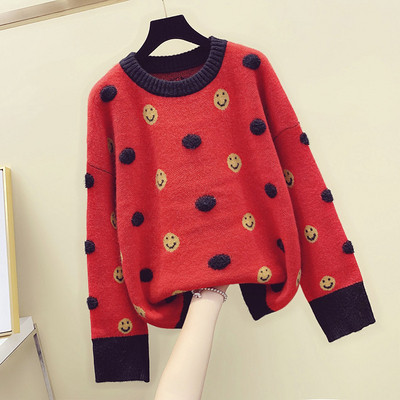 Három színben hímzéssel ellátott női téli pulóver