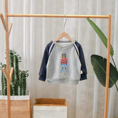 Új modell gyerekblúz O-nyakkal és rátéttel - két színben