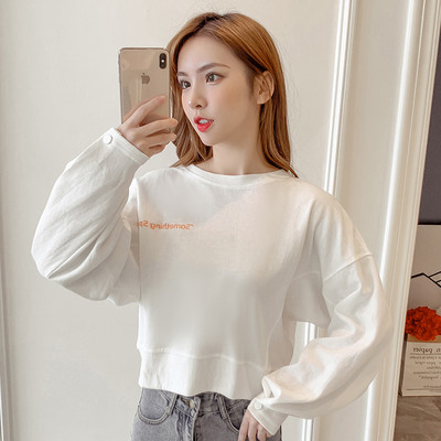 Bluză casual de damă în trei culori cu modelul lat cu inscripție