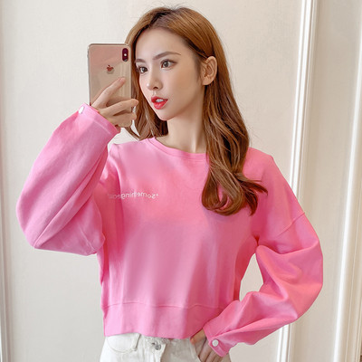 Bluză casual de damă în trei culori cu modelul lat cu inscripție