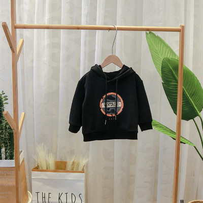 Αθλητικό παιδικό φούτερ με λευκό και μαύρο χρώμα για αγόρια