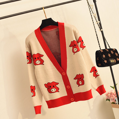 Vesta de toamna de dama cu decolteu in V in patru culori