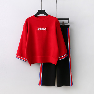 Női modern kétrészes szett három színben