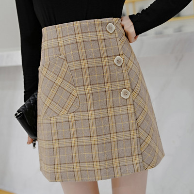 Μοντέρνα γυναικεία φούστα με τσέπη και κουμπιά σε δύο χρώματα