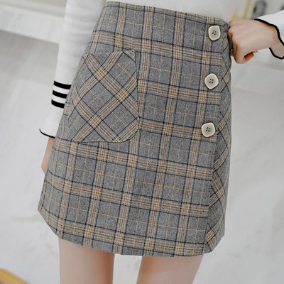 Μοντέρνα γυναικεία φούστα με τσέπη και κουμπιά σε δύο χρώματα