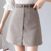 Modern női szoknya övvel, két színben