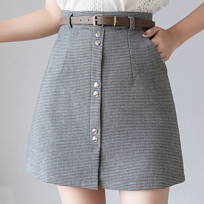 Modern női szoknya övvel, két színben