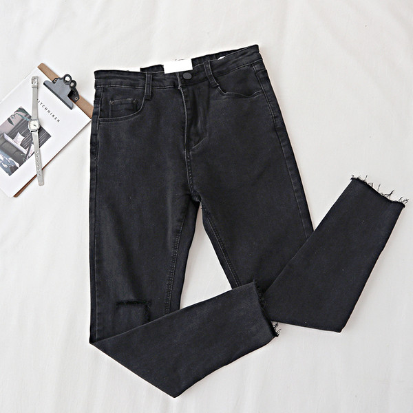 Blugi casual dama Model slim cu motive rupte in culoare inchisa