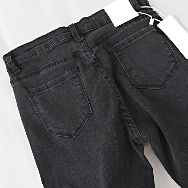 Blugi casual dama Model slim cu motive rupte in culoare inchisa