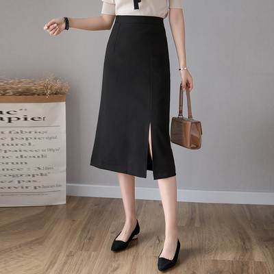 Jelenlegi női hosszú szoknya három színben - egyenes modell