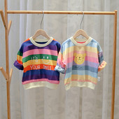 Model nou de bluza pentru copii colorata cu aplicatie pentru baieti