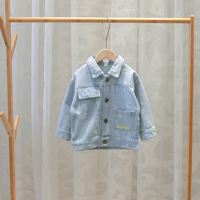 Jachetă de blugi pentru copii modernă pentru băieți cu buzunare în albastru