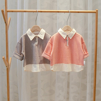 Νέο παιδικό μπλουζάκι μοντέλο για αγόρια με κλασικό γιακά σε δύο χρώματα