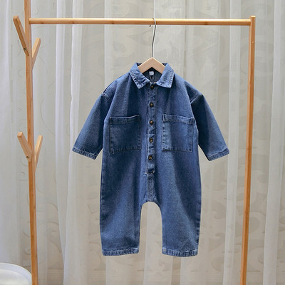 Modern gyerek farmer overál fiúknak, hosszú ujjal, két színben