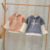 Hanorac sport pentru copii cu buzunare și glugă pentru băieți