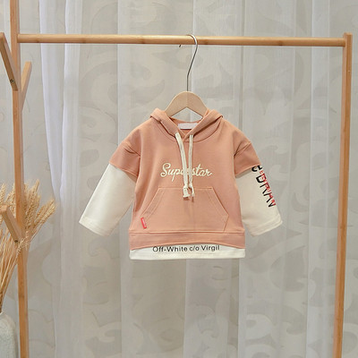 Hanorac sport pentru copii cu buzunare și glugă pentru băieți