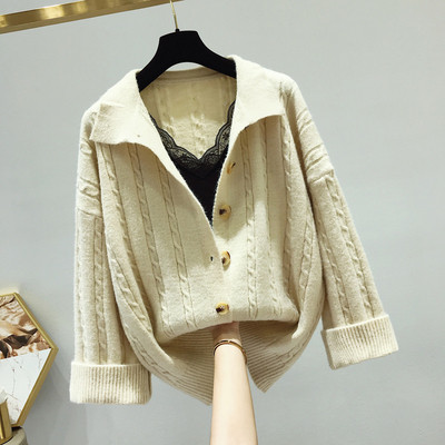 Női alkalmi mellény négy színben gombokkal