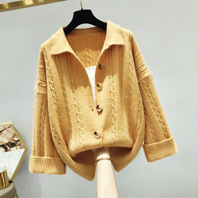 Női alkalmi mellény négy színben gombokkal