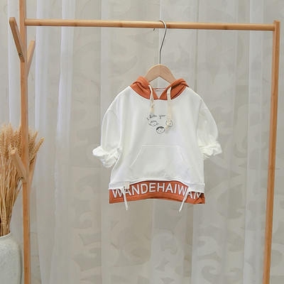 Nappali gyerek pulóver kapucnival és applikációval fiúknak két színben