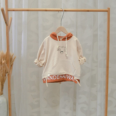 Nappali gyerek pulóver kapucnival és applikációval fiúknak két színben