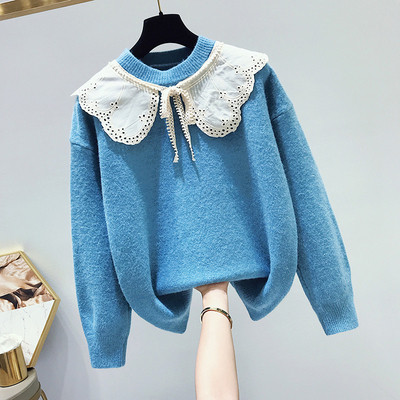 Modern női pulóver O-nyakkal, öt színben