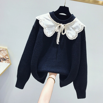 Modern női pulóver O-nyakkal, öt színben