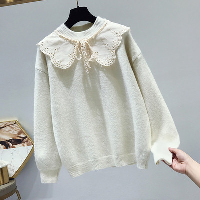 Modern női pulóver O-nyakkal, öt színben