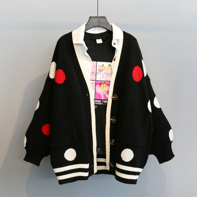 Μοντέρνα γυναικεία ζακέτα χειμωνιάτικι με τσέπες σε τρία χρώματα