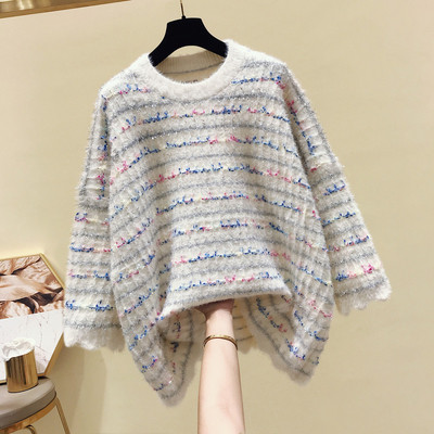 Pulover de dama - model larg in trei culori