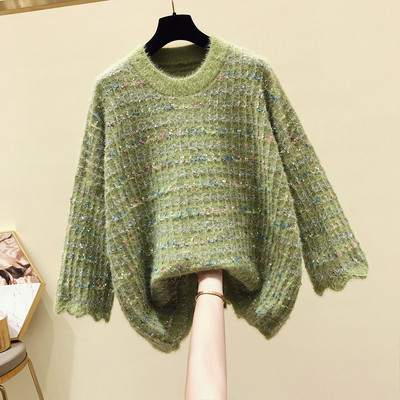 Pulover de dama - model larg in trei culori