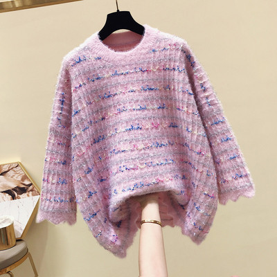 Pulover de dama - model larg in trei culori