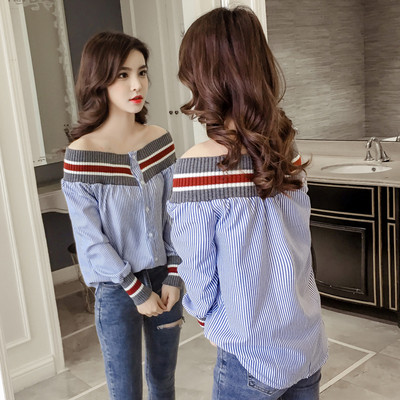 Női alkalmi ing két színben, leesett ujjakkal