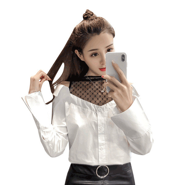 Korszerű női hosszú ujjú ing két színben