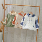 Hanorac sport pentru copii pentru baieti cu gluga in mai multe culori