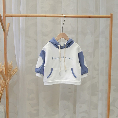 Hanorac sport pentru copii pentru baieti cu gluga in mai multe culori