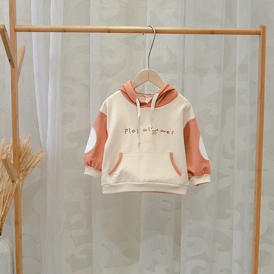 Hanorac sport pentru copii pentru baieti cu gluga in mai multe culori