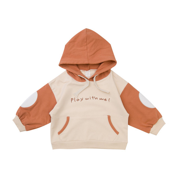 Hanorac sport pentru copii pentru baieti cu gluga in mai multe culori