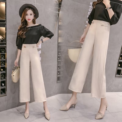 Стилен дамски панталон с висока талия в два цвята - широк модел