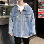 Alkalmi férfi farmerdzseki világos színű zsebekkel