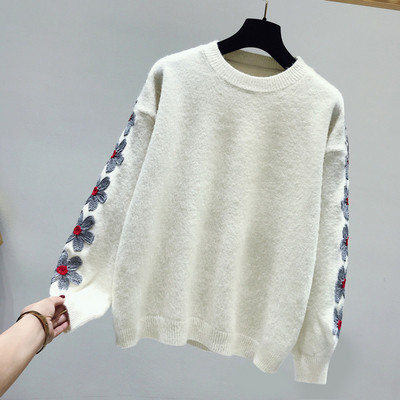 Modern női téli pulóver színes hímzéssel, három színben