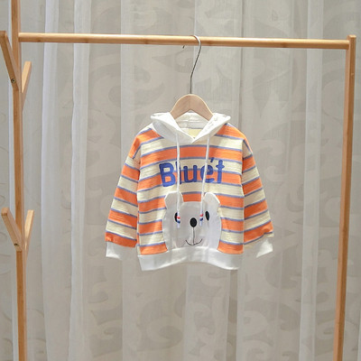 Μοντέρνο παιδικό φούτερ για αγόρια με δύο χρώματα