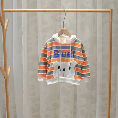 Μοντέρνο παιδικό φούτερ για αγόρια με δύο χρώματα