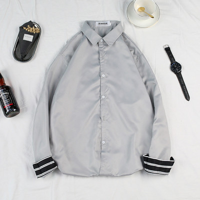 Cămașă pentru bărbați cu mâneci lungi și guler clasic în trei culori