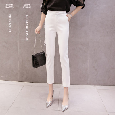 Pantaloni eleganti de dama in trei culori Model Slim