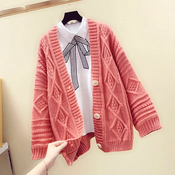 Γυναικείο casual winter cardigan με κουμπιά σε διάφορα χρώματα