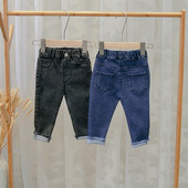 Gyermek farmernadrág új modellje kék és fekete színben