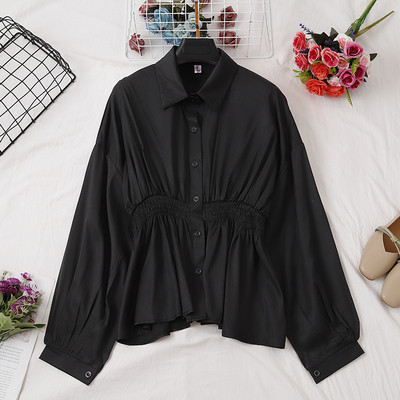 Modern női ing négy színben, gombokkal és gumírozott derékkal